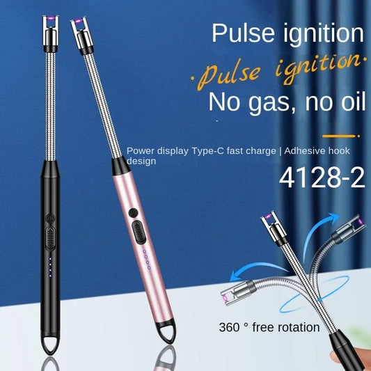 "قدّاحة المستقبل !"