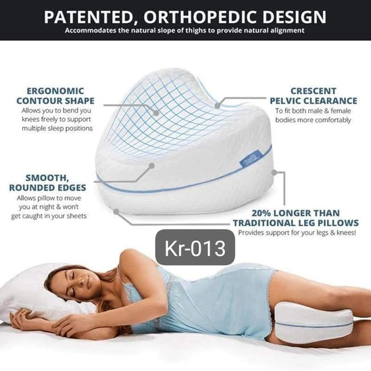 Leg Pillow - مخدة الساقين الطبية للنوم المريح